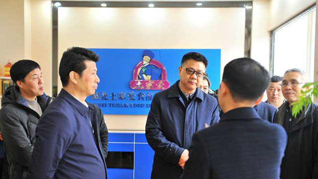 省商務(wù)廳廳長秦軍調(diào)研我縣電子商務(wù)和外貿(mào)出口工作